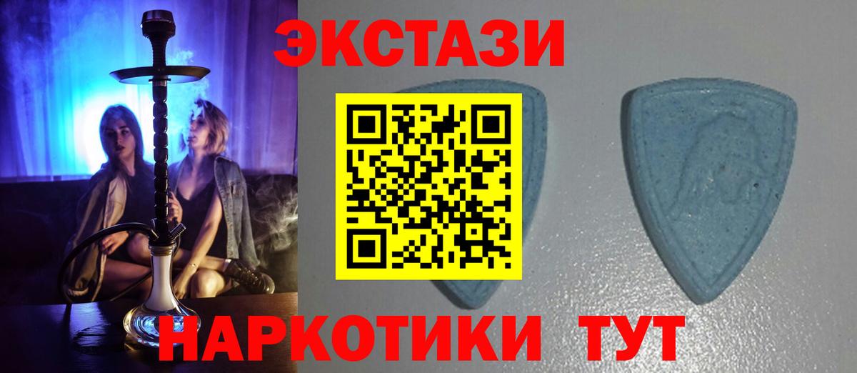 Гашиш  Можайск  Гашиш  МАРИХУАНА  Cocaine  МЕФ   Вход с VPN  Метамфетамин 