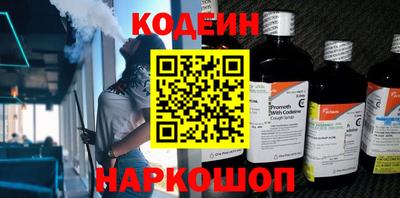 прущие грибы Гагарин