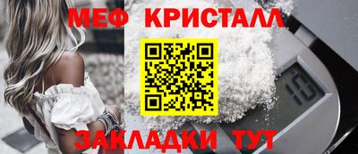 а пвп мука Гай