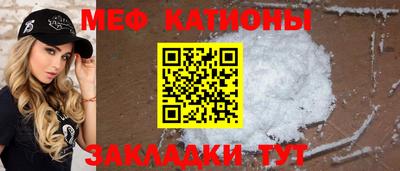 ALPHA PVP Гатчина