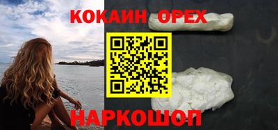 прущие грибы Гагарин