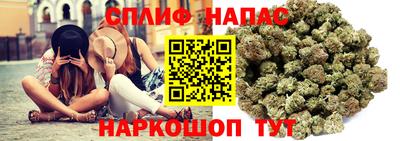а пвп мука Гай