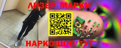прущие грибы Гагарин