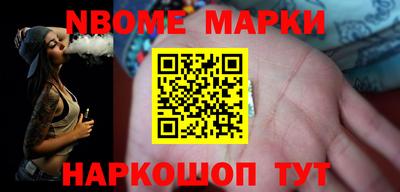 прущие грибы Гагарин