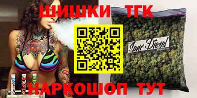 а пвп мука Гай
