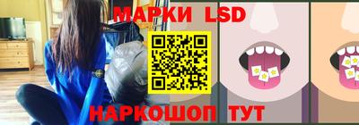 а пвп мука Гай