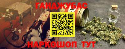 прущие грибы Гагарин