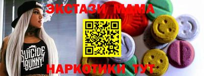 а пвп мука Гай