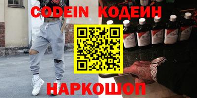 а пвп мука Гай