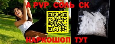 прущие грибы Гагарин
