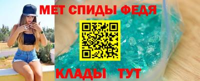 прущие грибы Гагарин