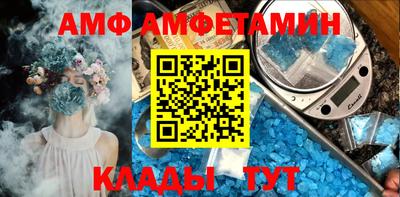 а пвп мука Гай