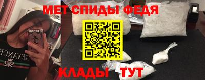 а пвп мука Гай