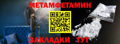 прущие грибы Гагарин