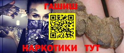 ALPHA PVP Гатчина