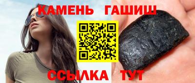 а пвп мука Гай