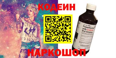 ALPHA PVP Гатчина