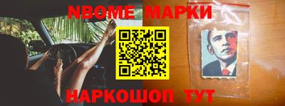 прущие крисы Среднеуральск