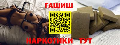 прущие грибы Гагарин