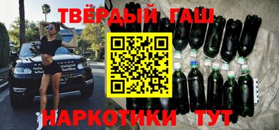 прущие грибы Гагарин