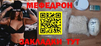 ALPHA PVP Гатчина