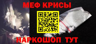 ALPHA PVP Гатчина