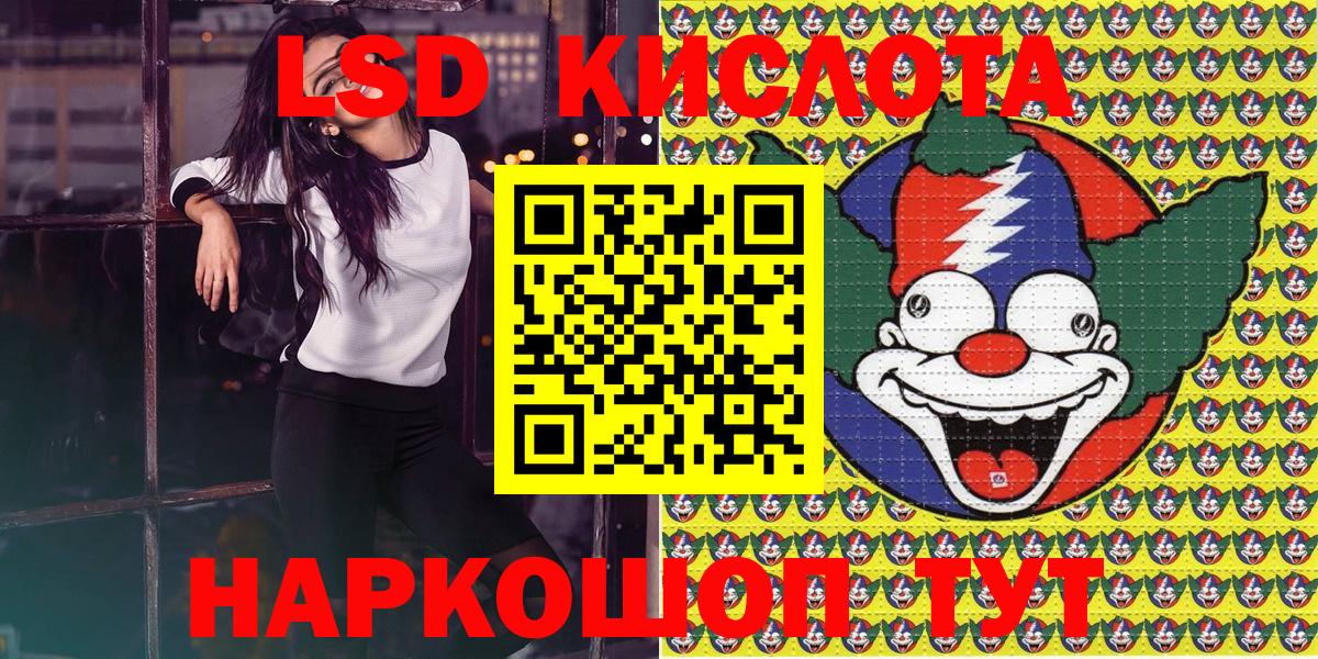  COCAIN Можайск