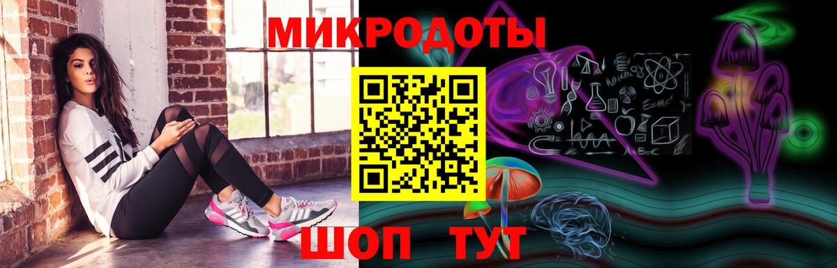 Галлюциногенные грибы MAGIC MUSHROOMS Можайск